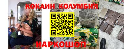 ALPHA PVP Бузулук