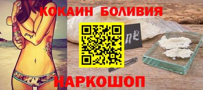 ALPHA PVP Бузулук