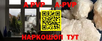кокаин премиум Бугуруслан