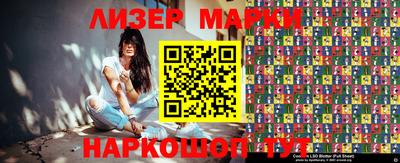 мефедрон VHQ Будённовск