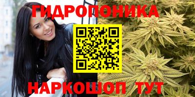 кокаин премиум Бугуруслан
