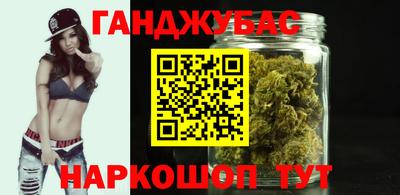 ALPHA PVP Бузулук