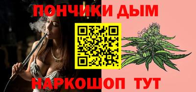 мефедрон VHQ Будённовск