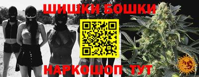 ALPHA PVP Бузулук