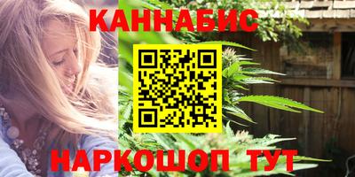 ALPHA PVP Бузулук