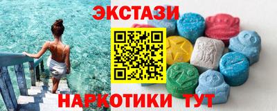 кокаин премиум Бугуруслан
