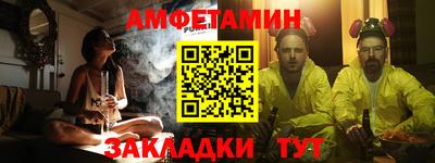 кокаин премиум Бугуруслан
