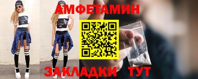 кокаин премиум Бугуруслан