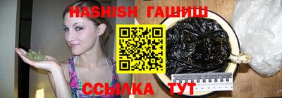 дистиллят марихуана Свободный