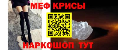 кокаин премиум Бугуруслан